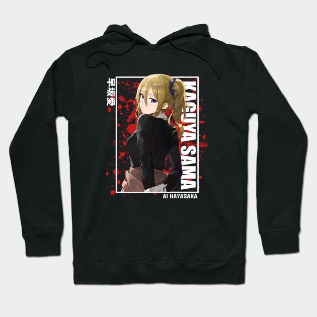 Ai Hayasaka Kaguya Sama Hoodie by Otaku Emporium